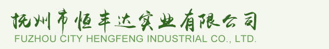 衡水科航金屬結(jié)構(gòu)有限公司